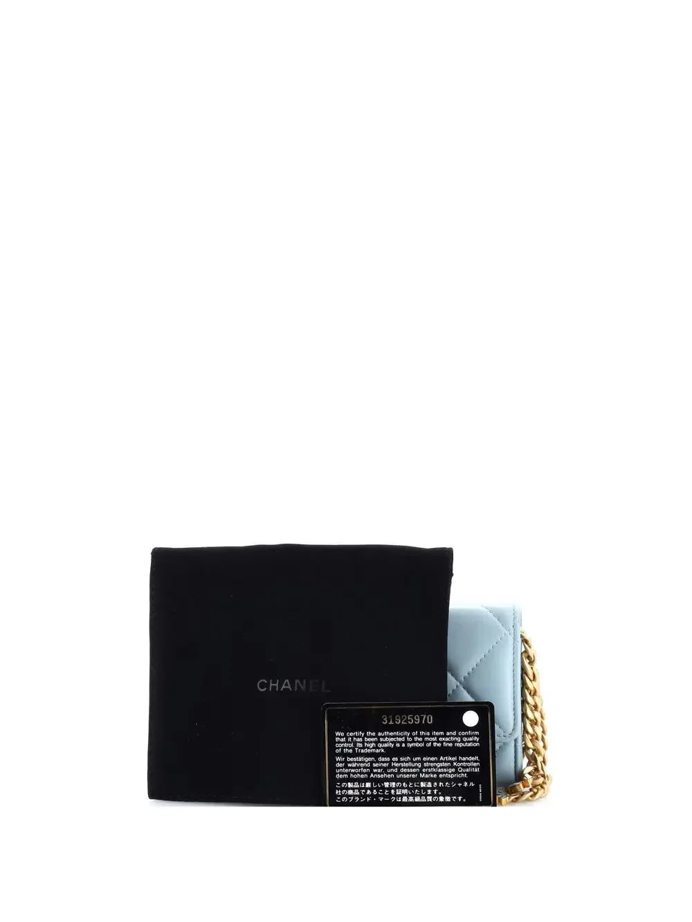 CHANEL elevate your