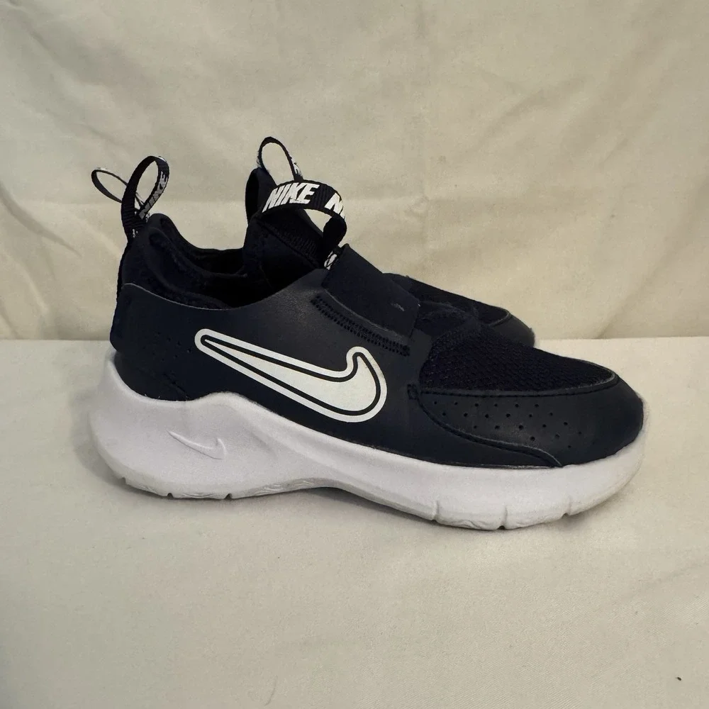 Nike blue athletes performance