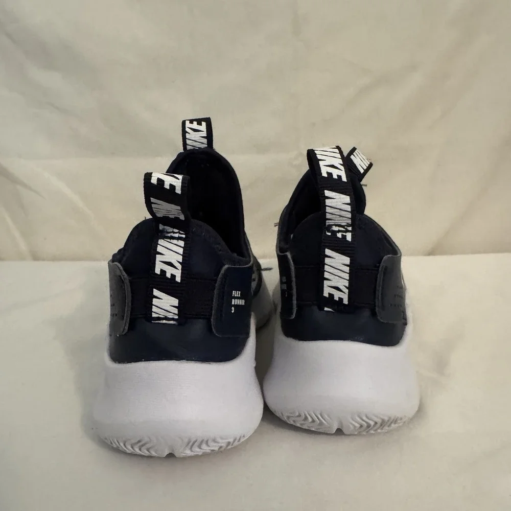 Nike line 12c