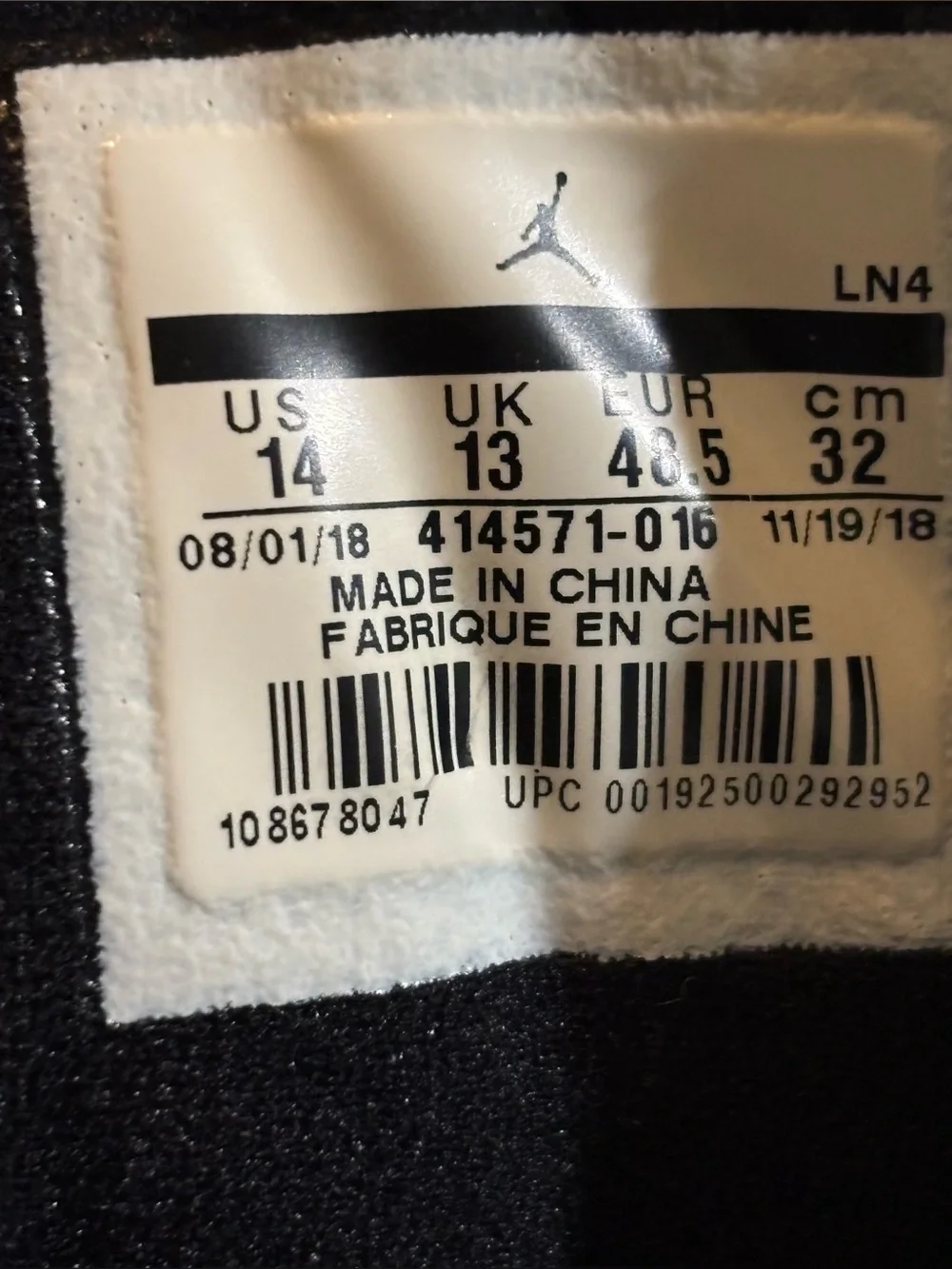 Jordan product used