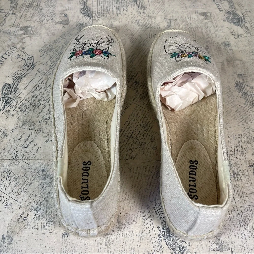 Soludos use good
