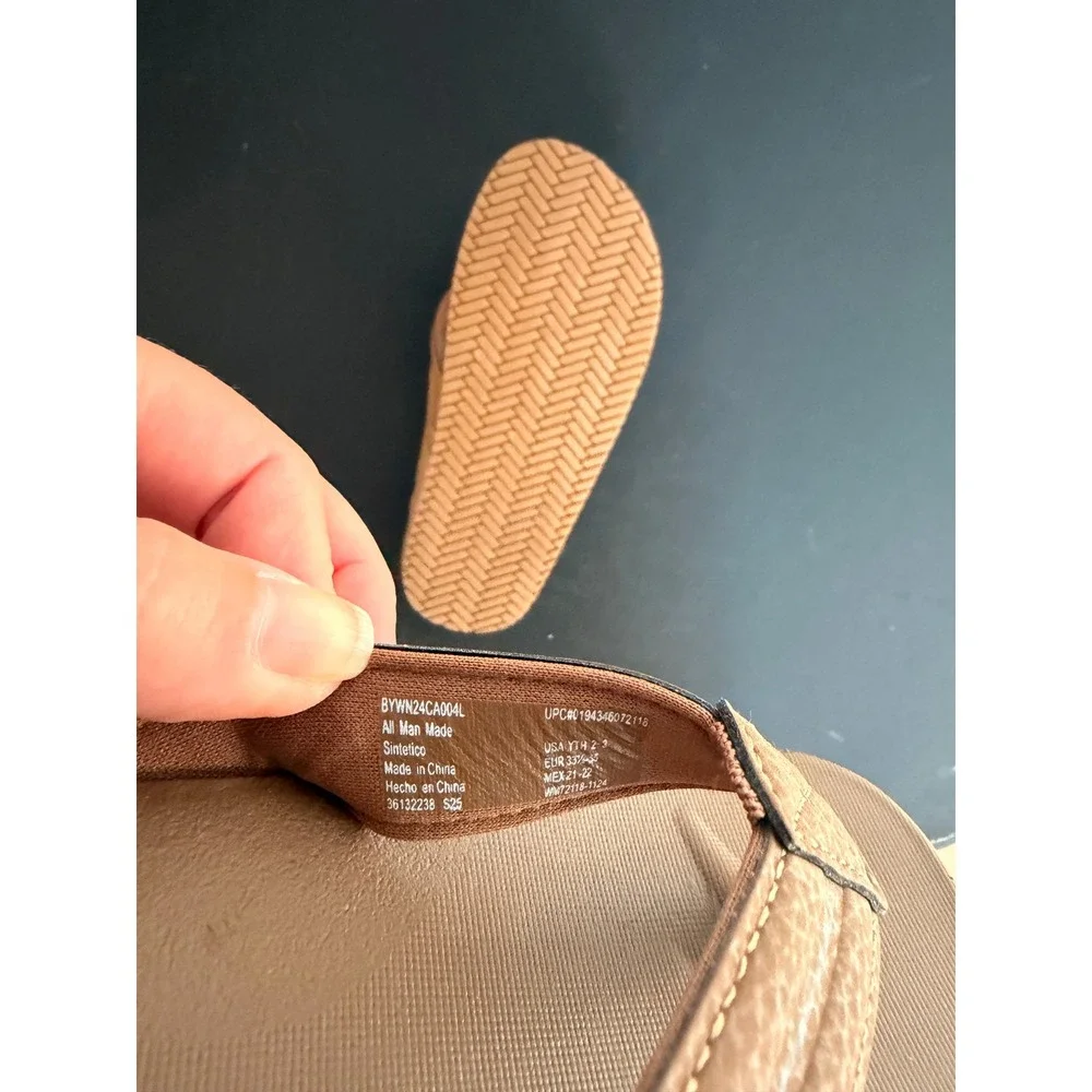 wonder nation classic brown