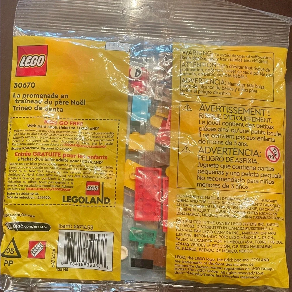 Lego stone package