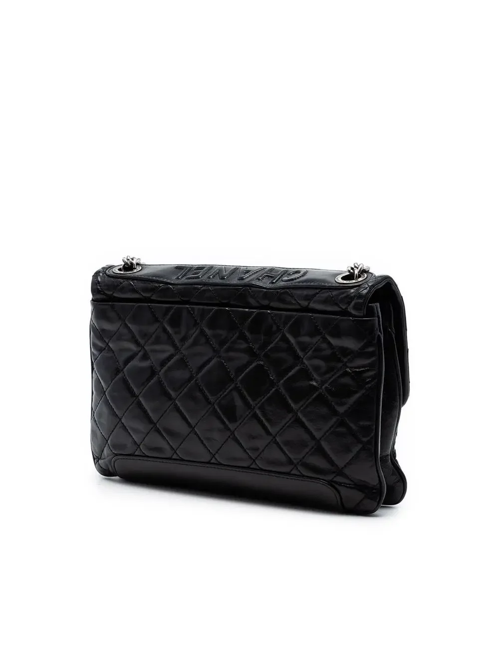 CHANEL elevate your