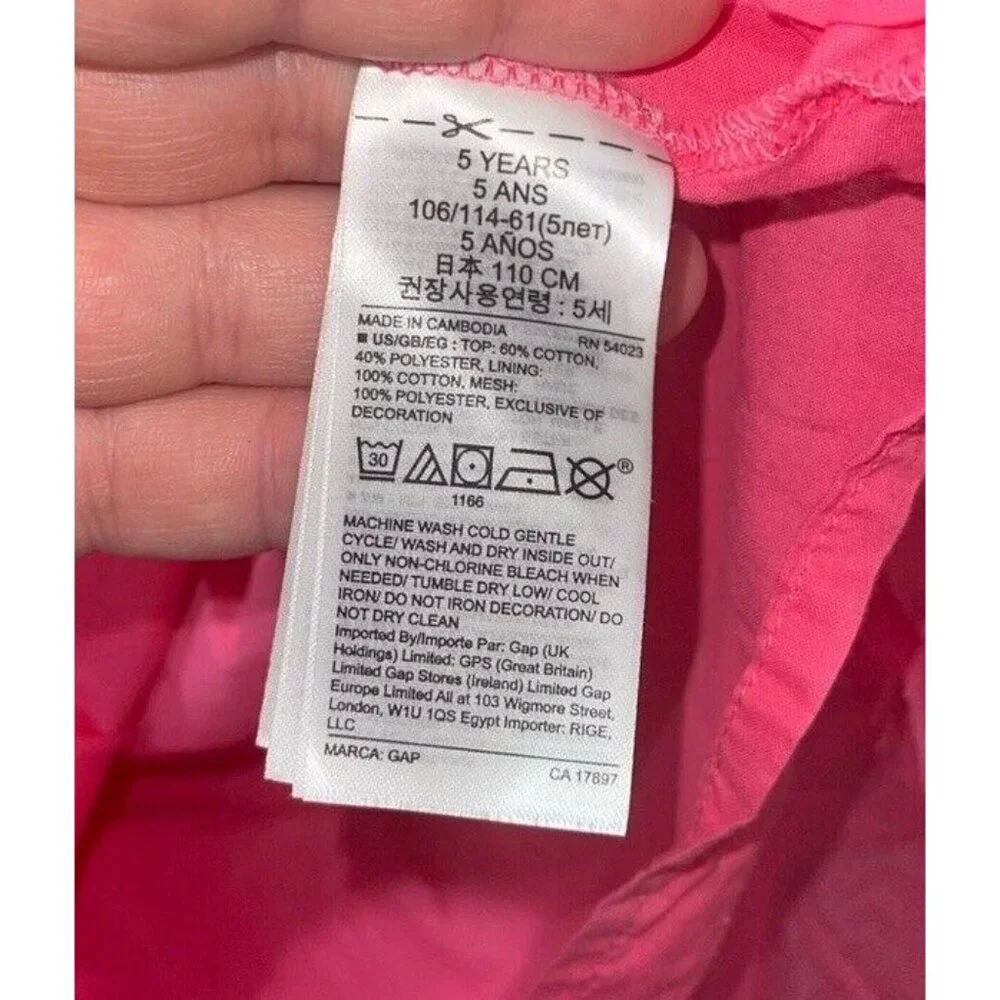 GAP soft french
