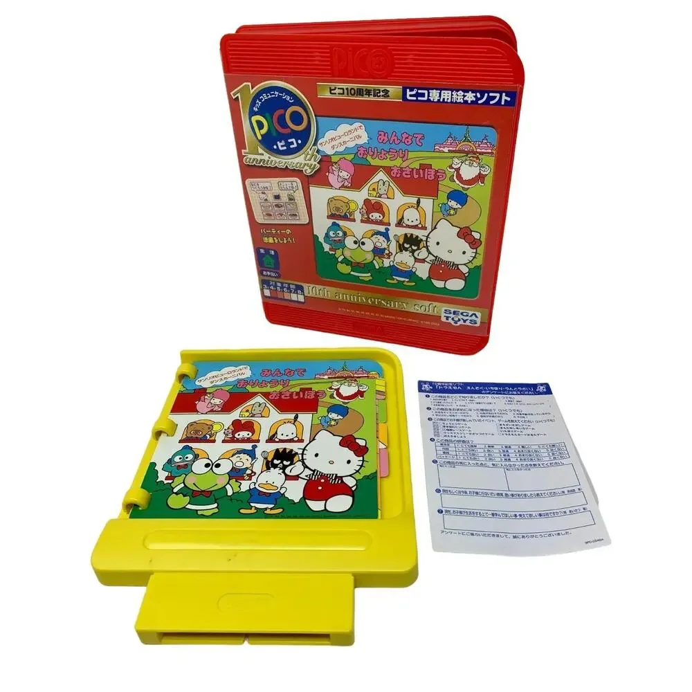Sega Pico Sanrio 10th Anniv Party Game Hello‎ Kitty Keroppi Japan Import