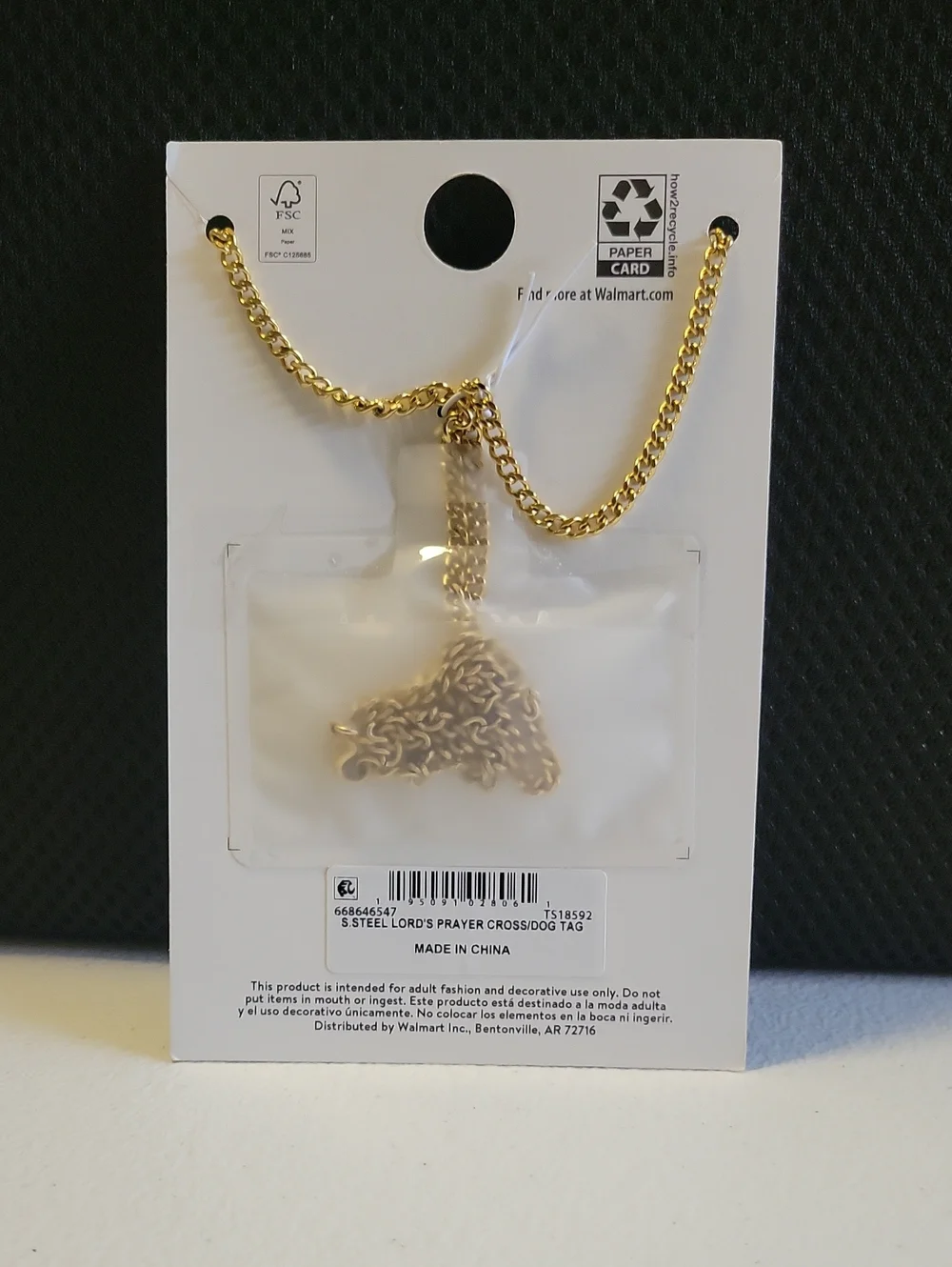 N/A gold masculine
