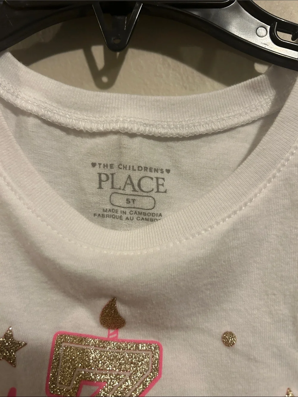 The Childrens Place white short