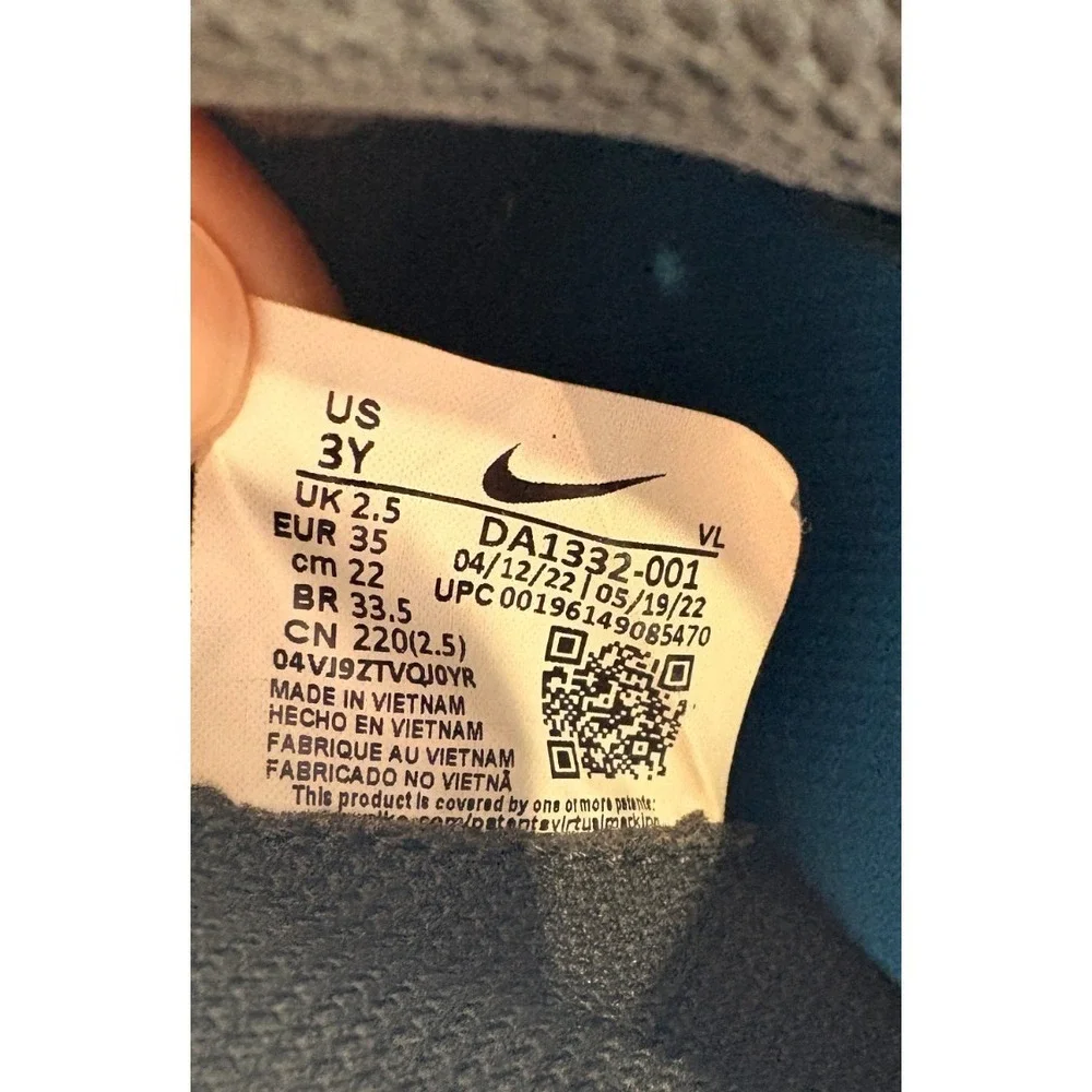 Nike youth tiempo