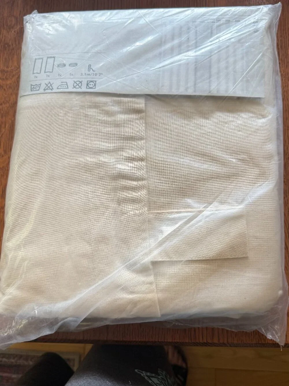 NIB IKEA Bomull Oatmeal Tab Top Curtains 57
