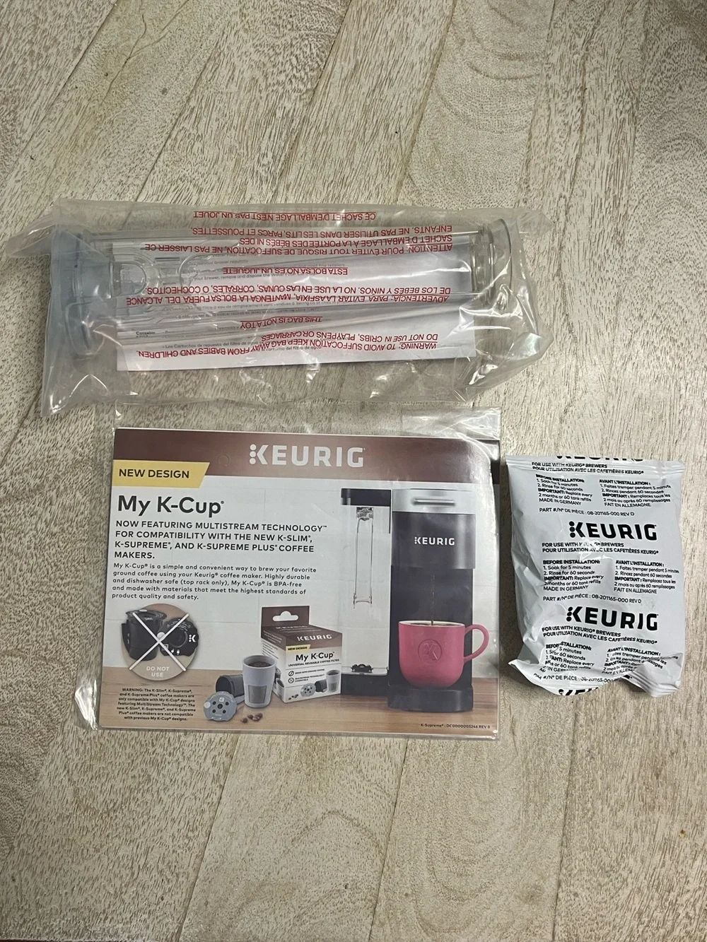 Keurig wonderful brand