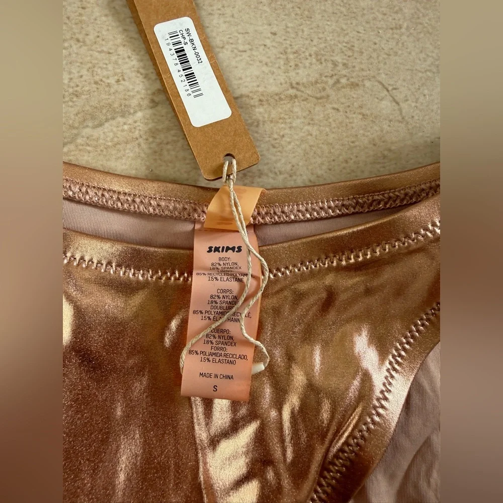 SKIMS elegant bronze