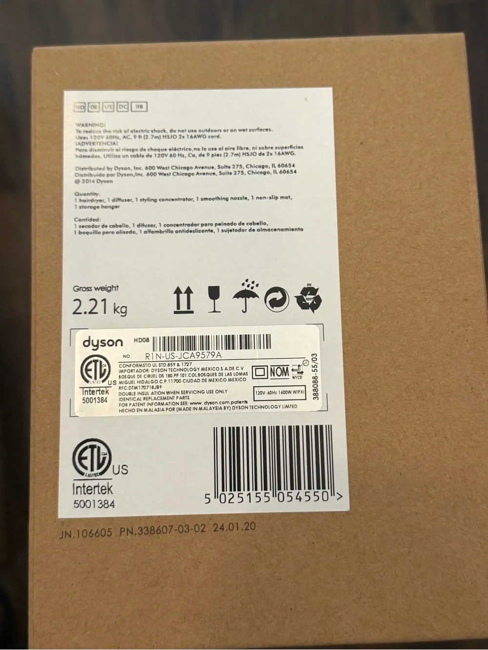 Dyson sleek hair
