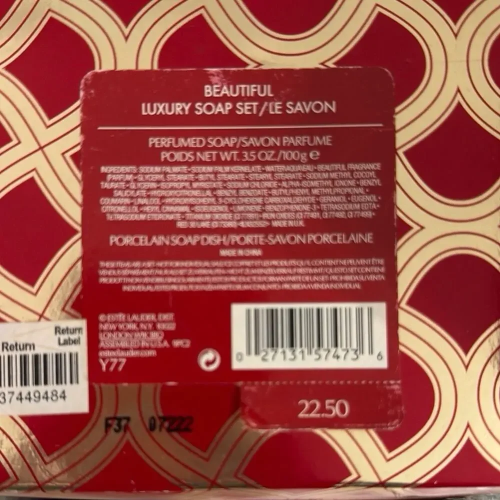 Estee Lauder indulge truly