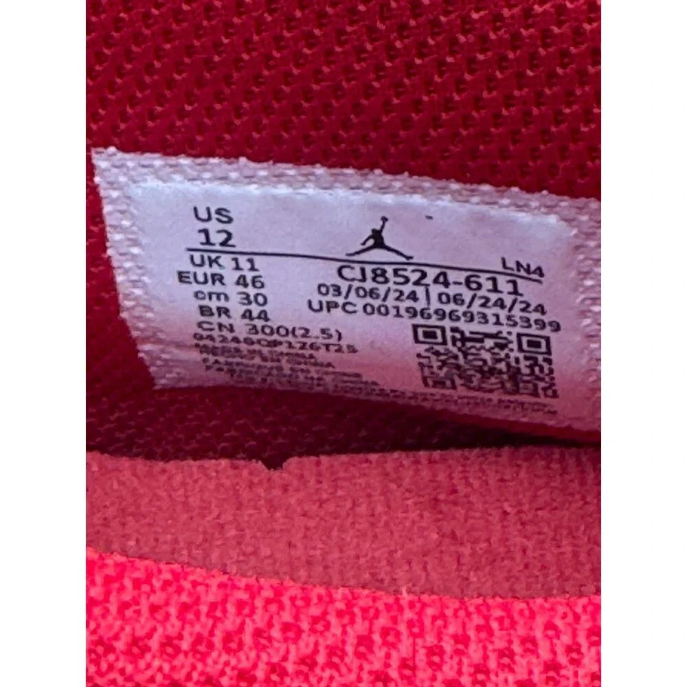 Jordan air lace baseball