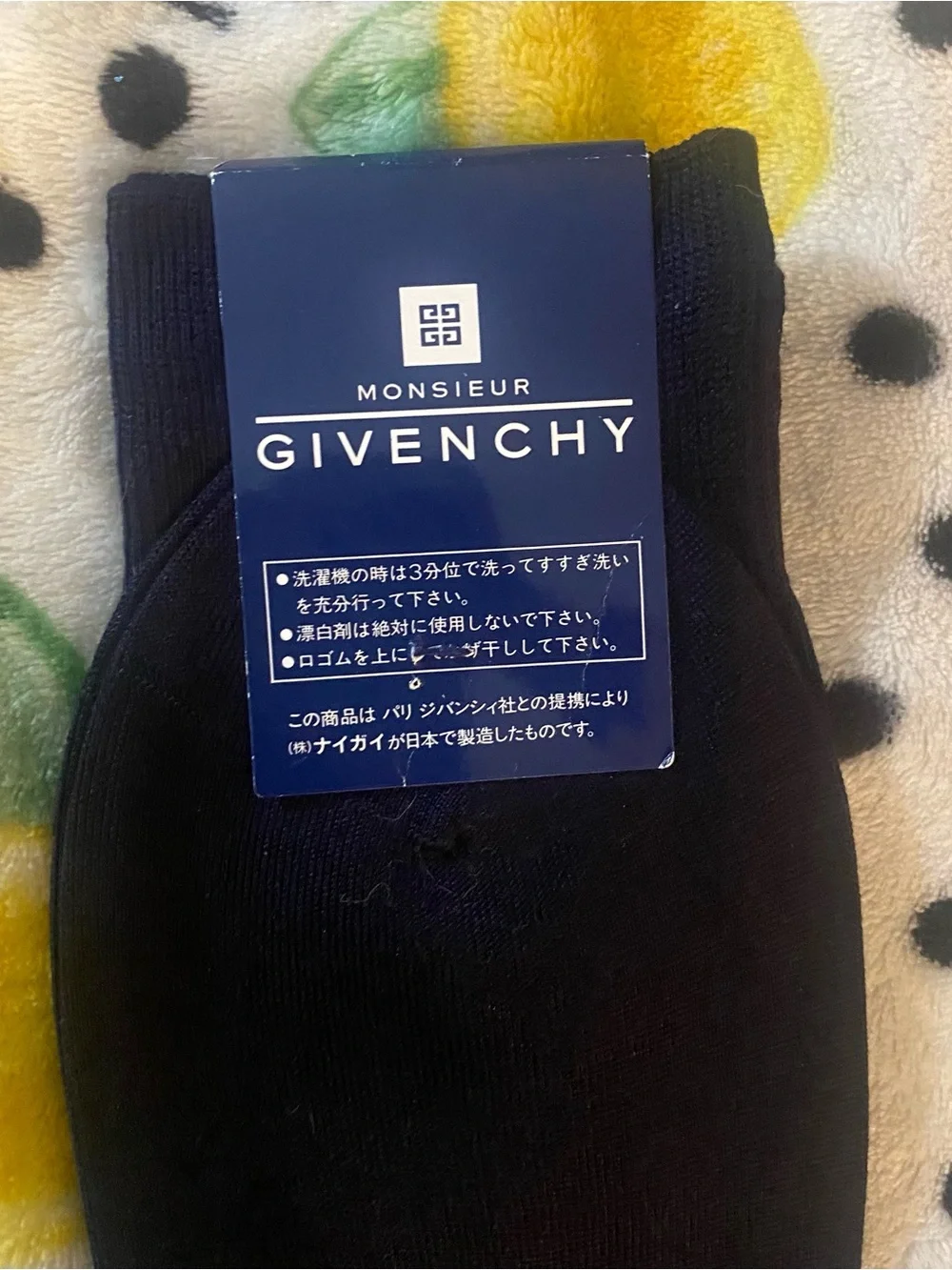 Givenchy elegant dress