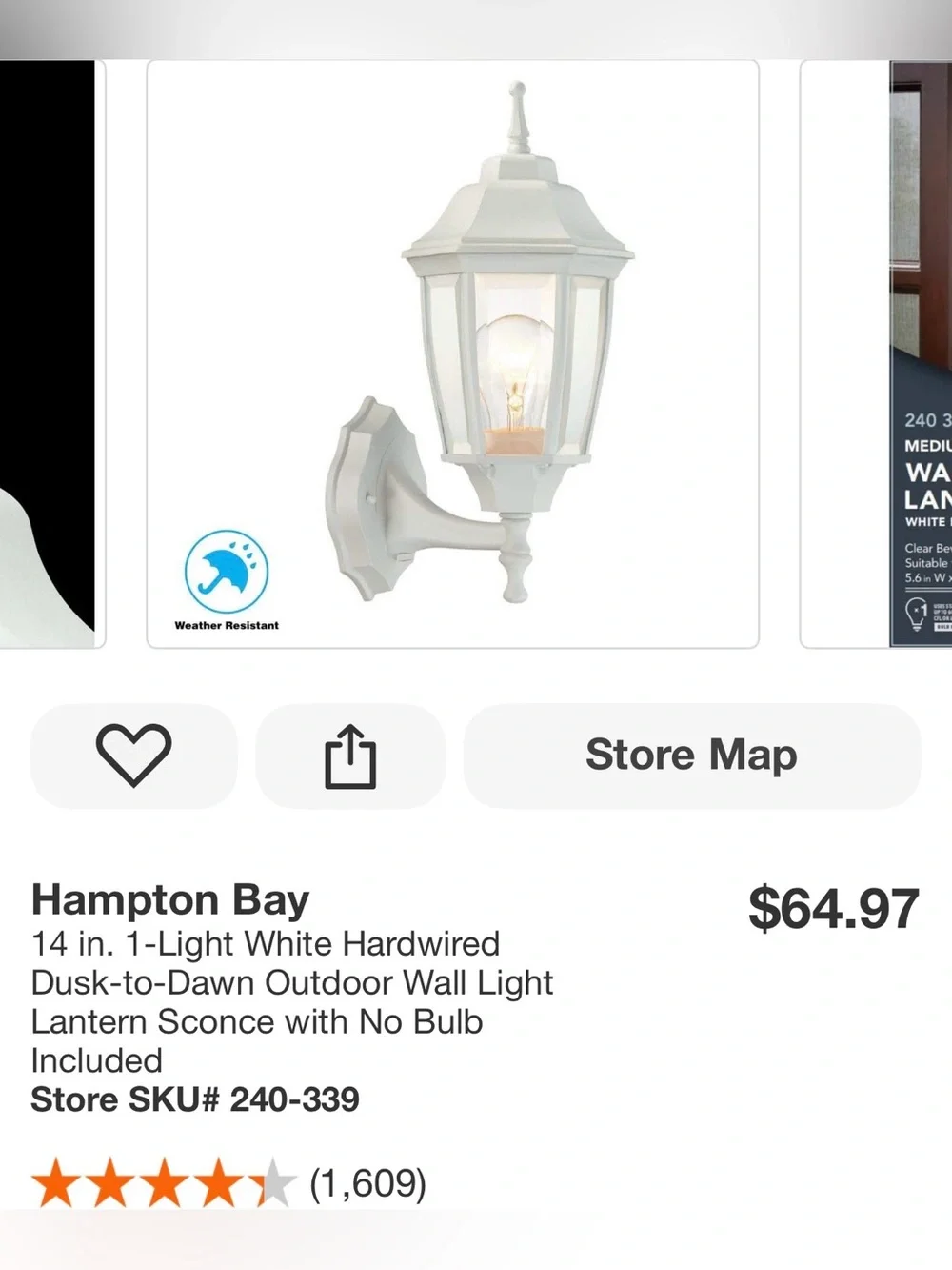 Hampton Bay white wall