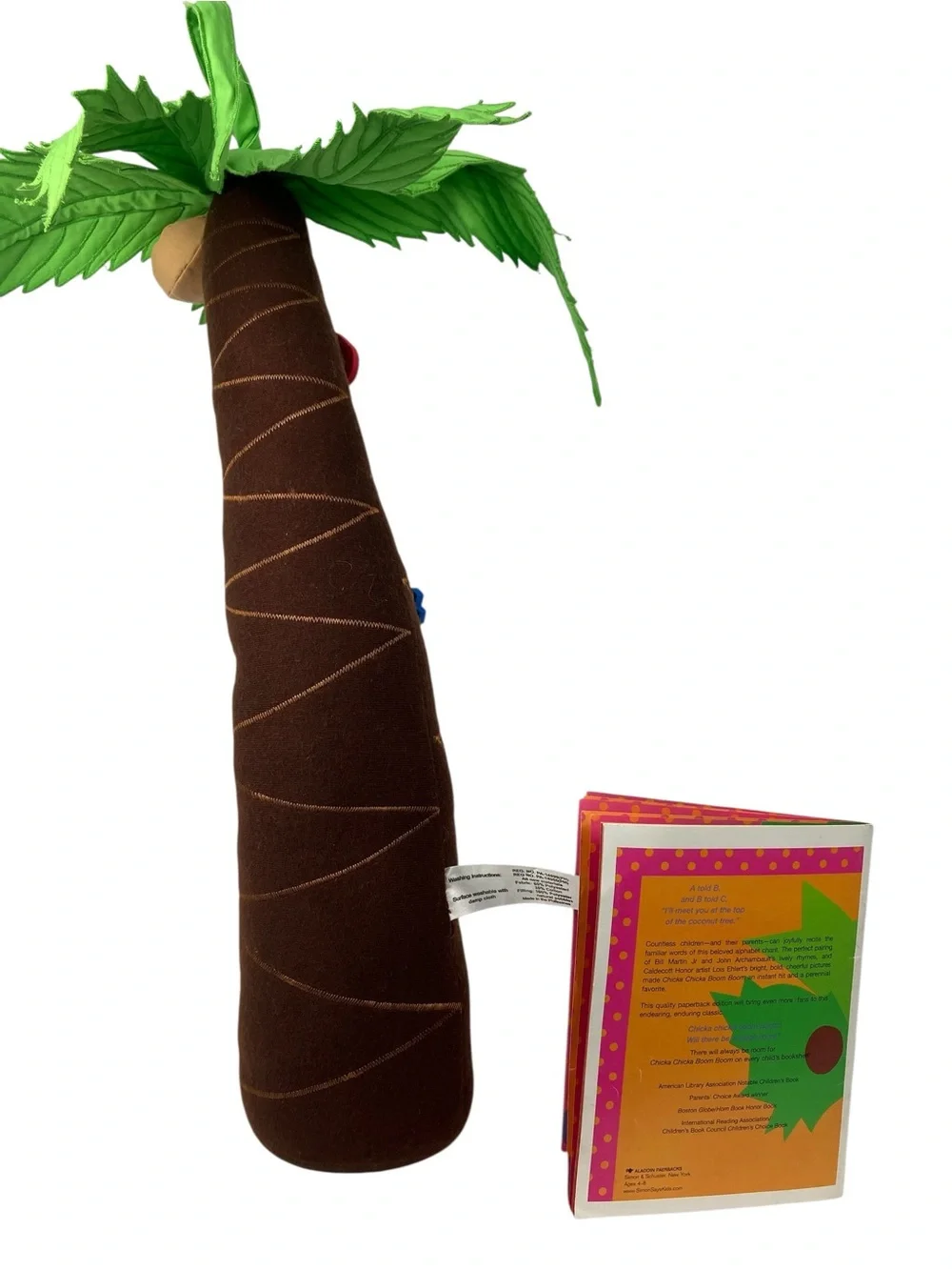 N/A plush palm