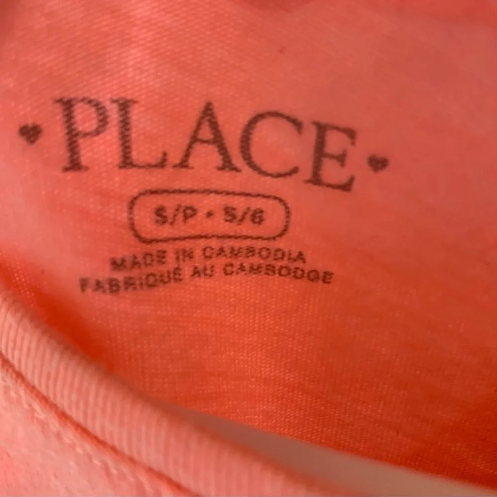 The Childrens Place children’s place