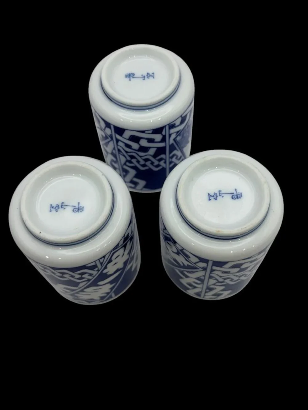 Yunomi set vintage