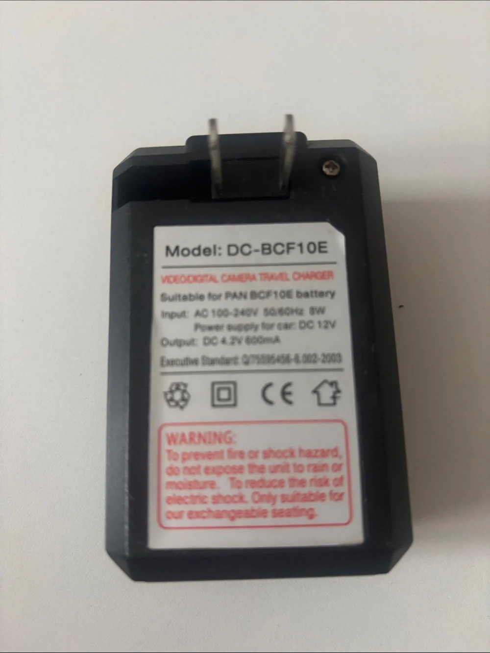 Panasonic compact battery