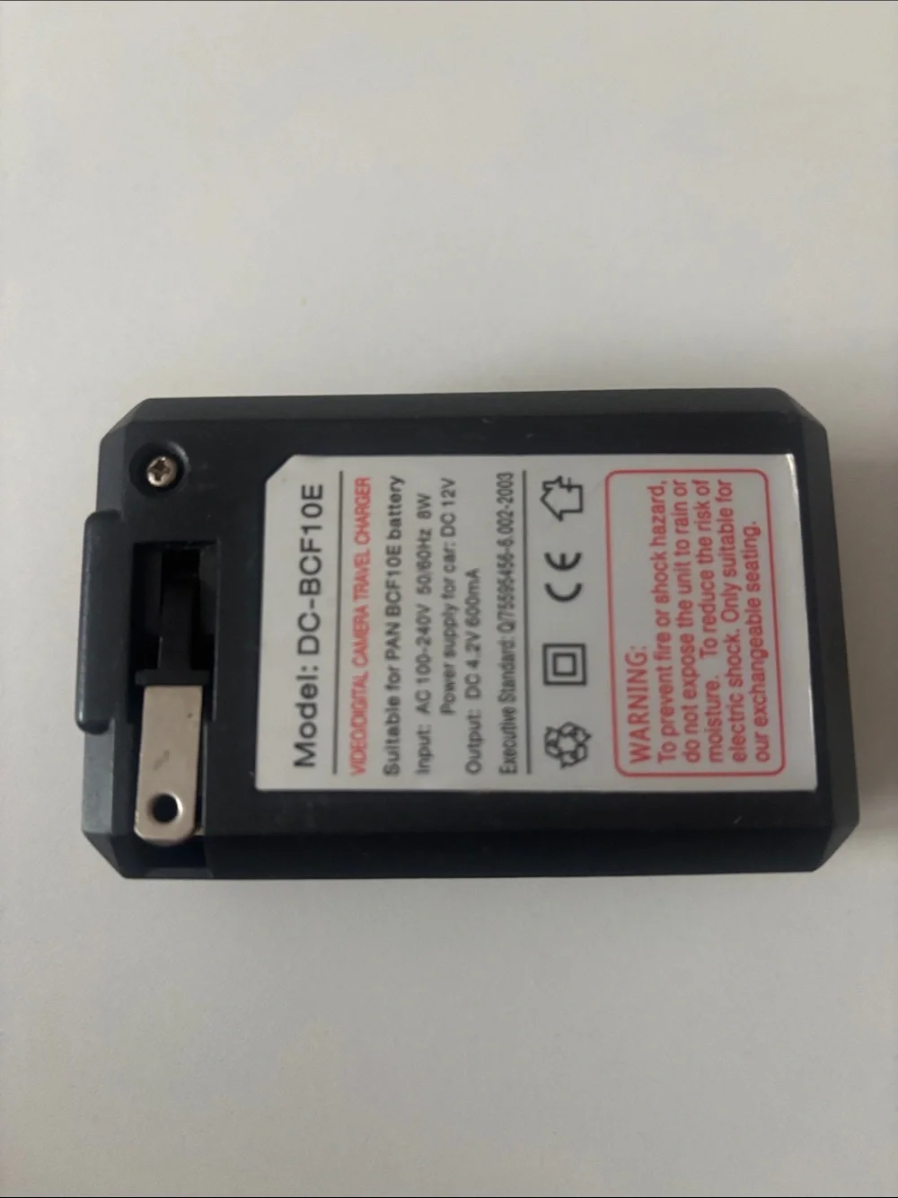 Panasonic compact battery