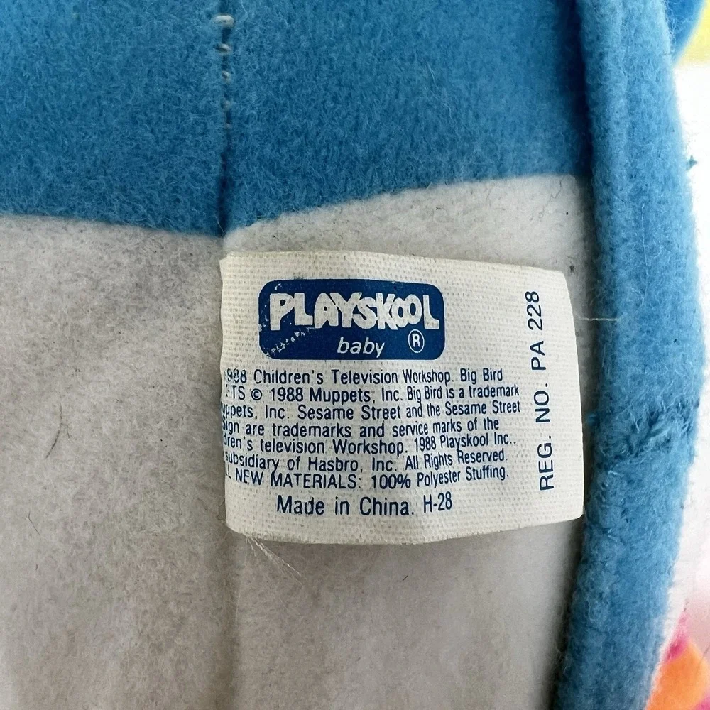 Playskool this sesame