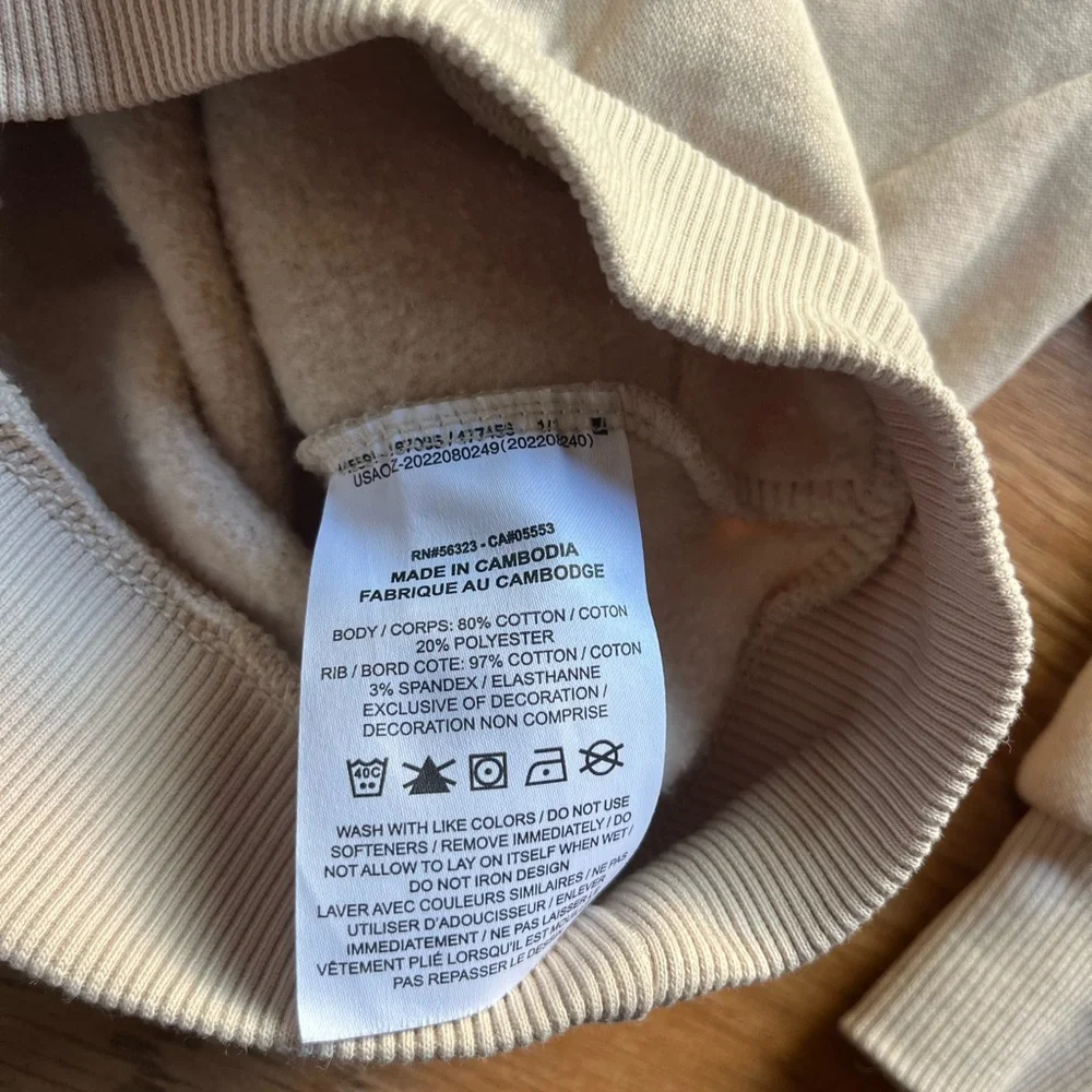 Nike adorable neutral