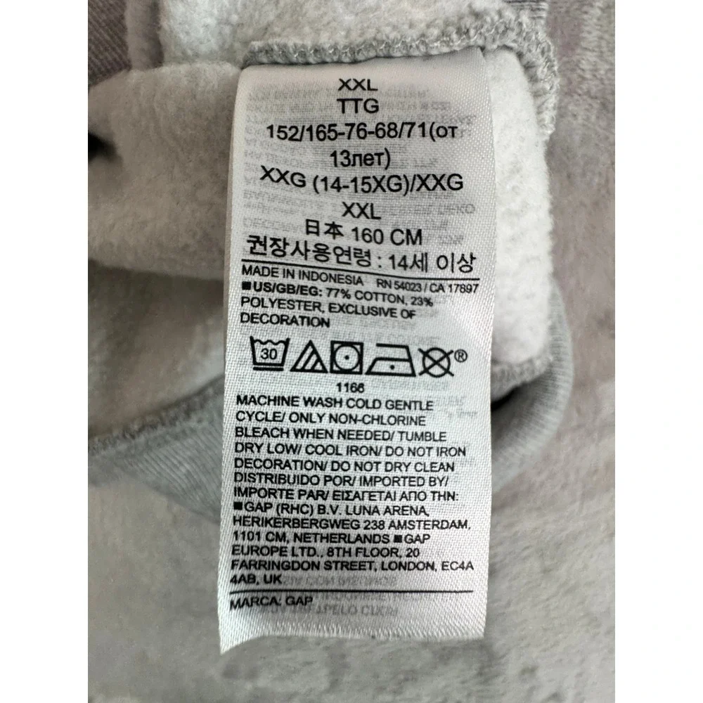 GAP classic comfort
