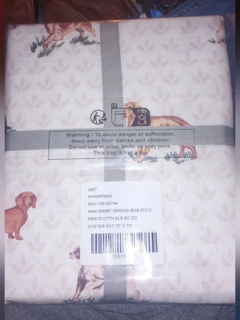 Anthropologie cotton shower