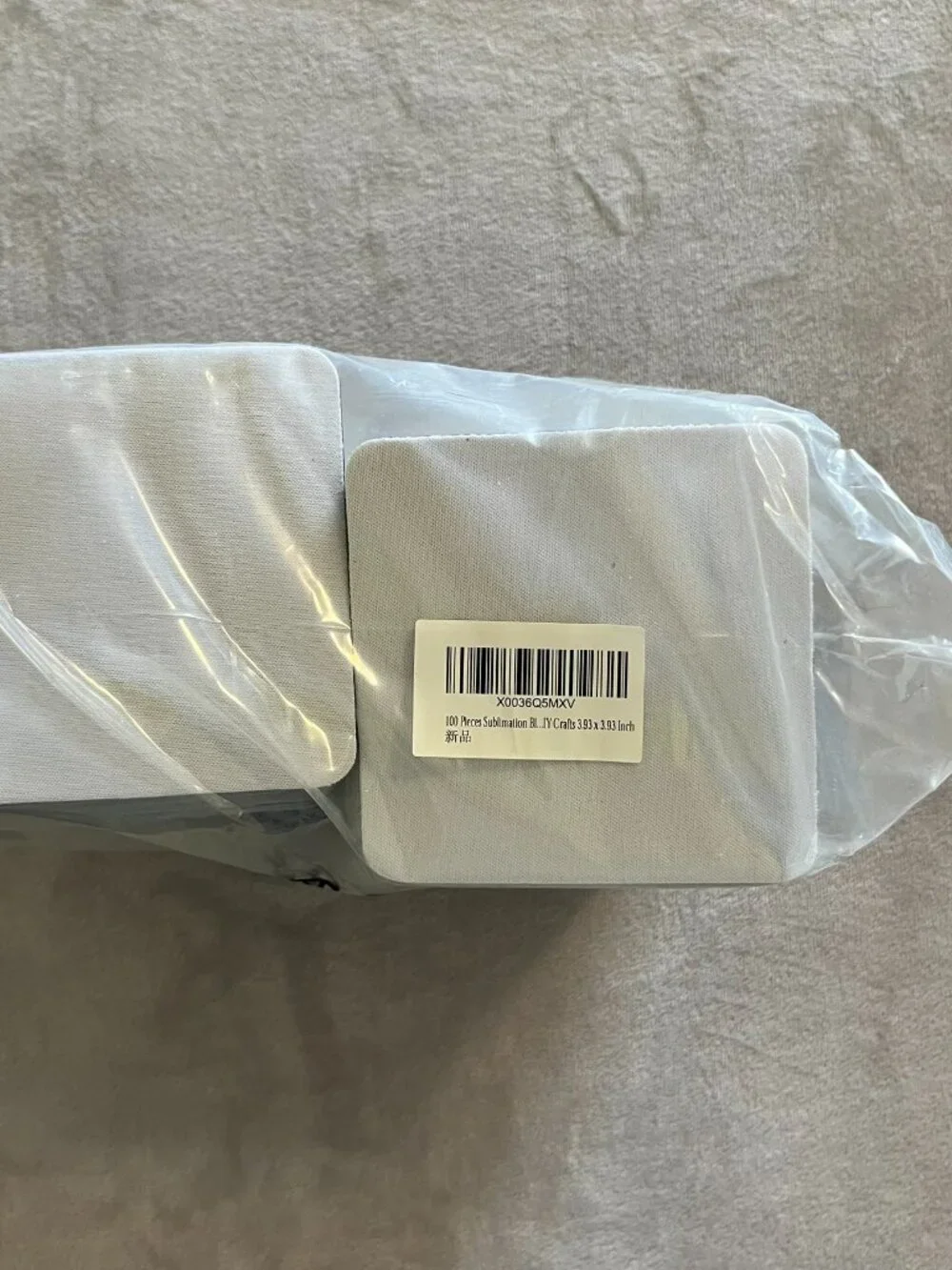 N/A package has