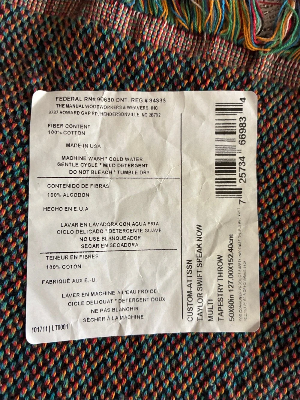 Manual Woodworkers and Weavers like accent throw