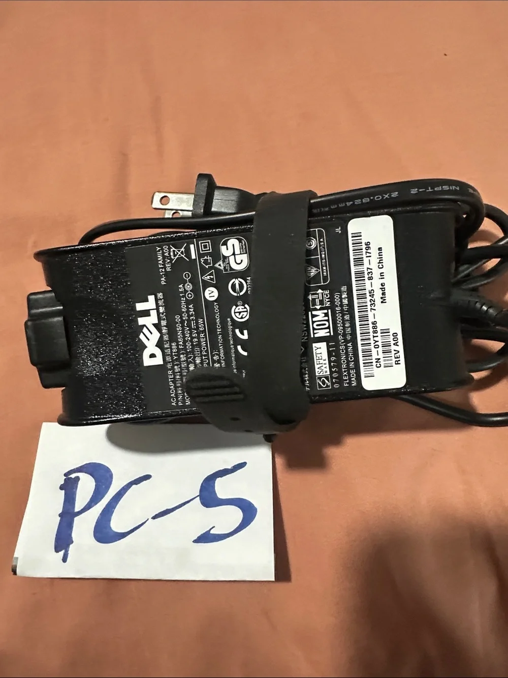 Dell genuine ac