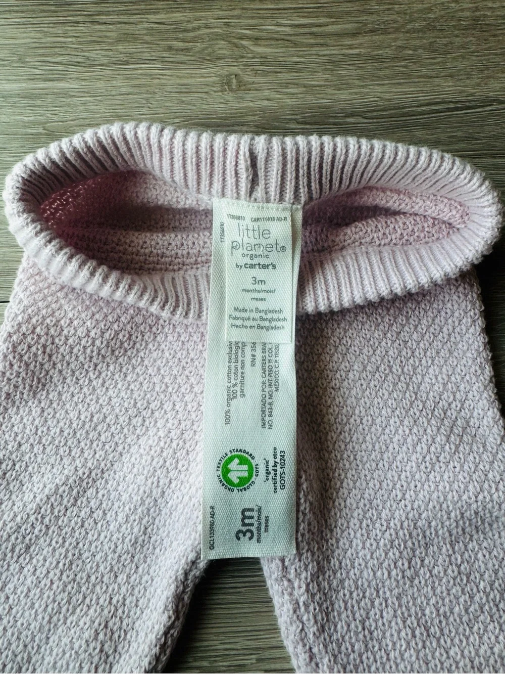Carters soft knit