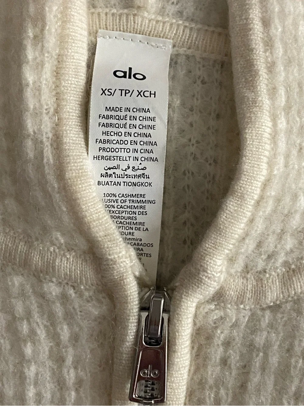 ALO Yoga brand new