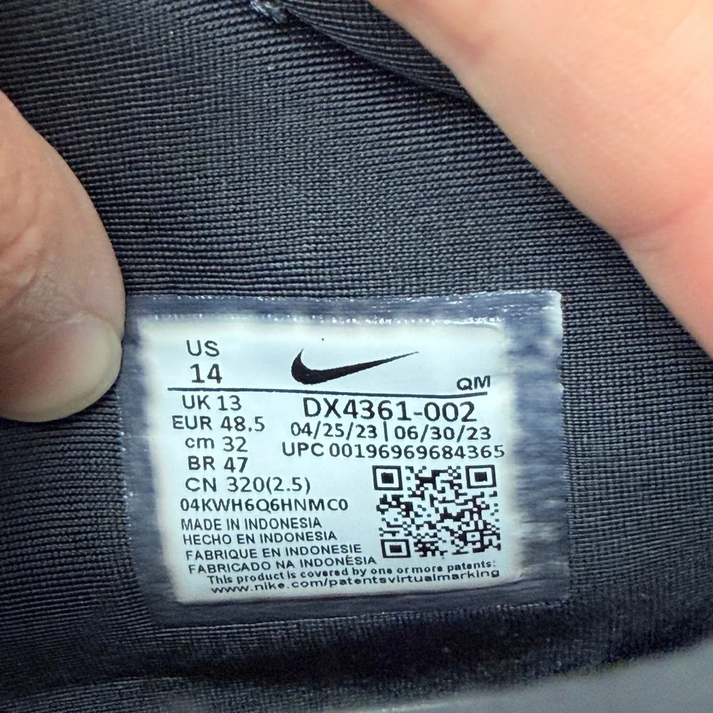 Nike sb leo