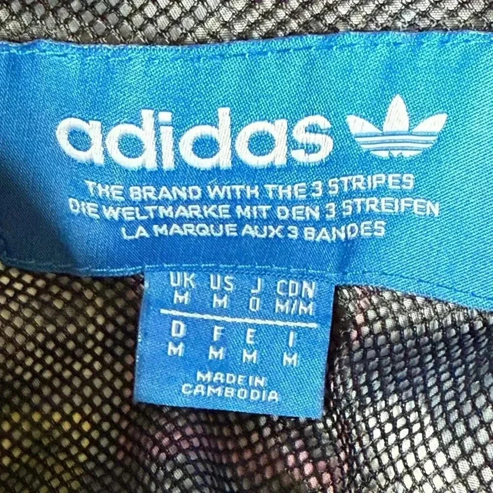 adidas rare originals