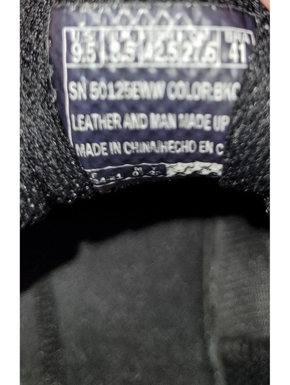 N/A skechers after