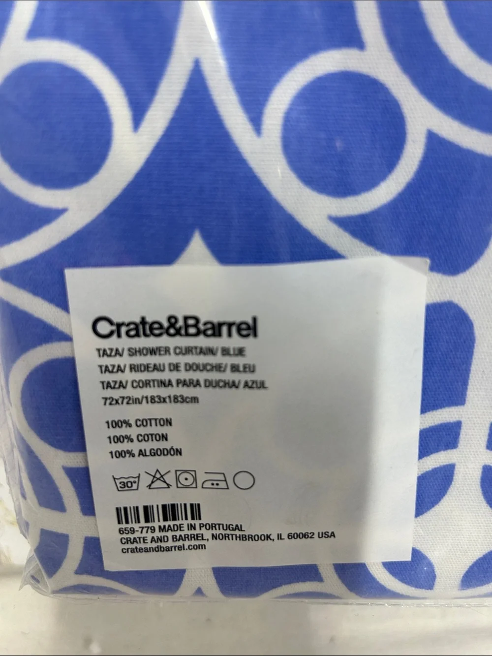 Crate&Barrel graphic circular