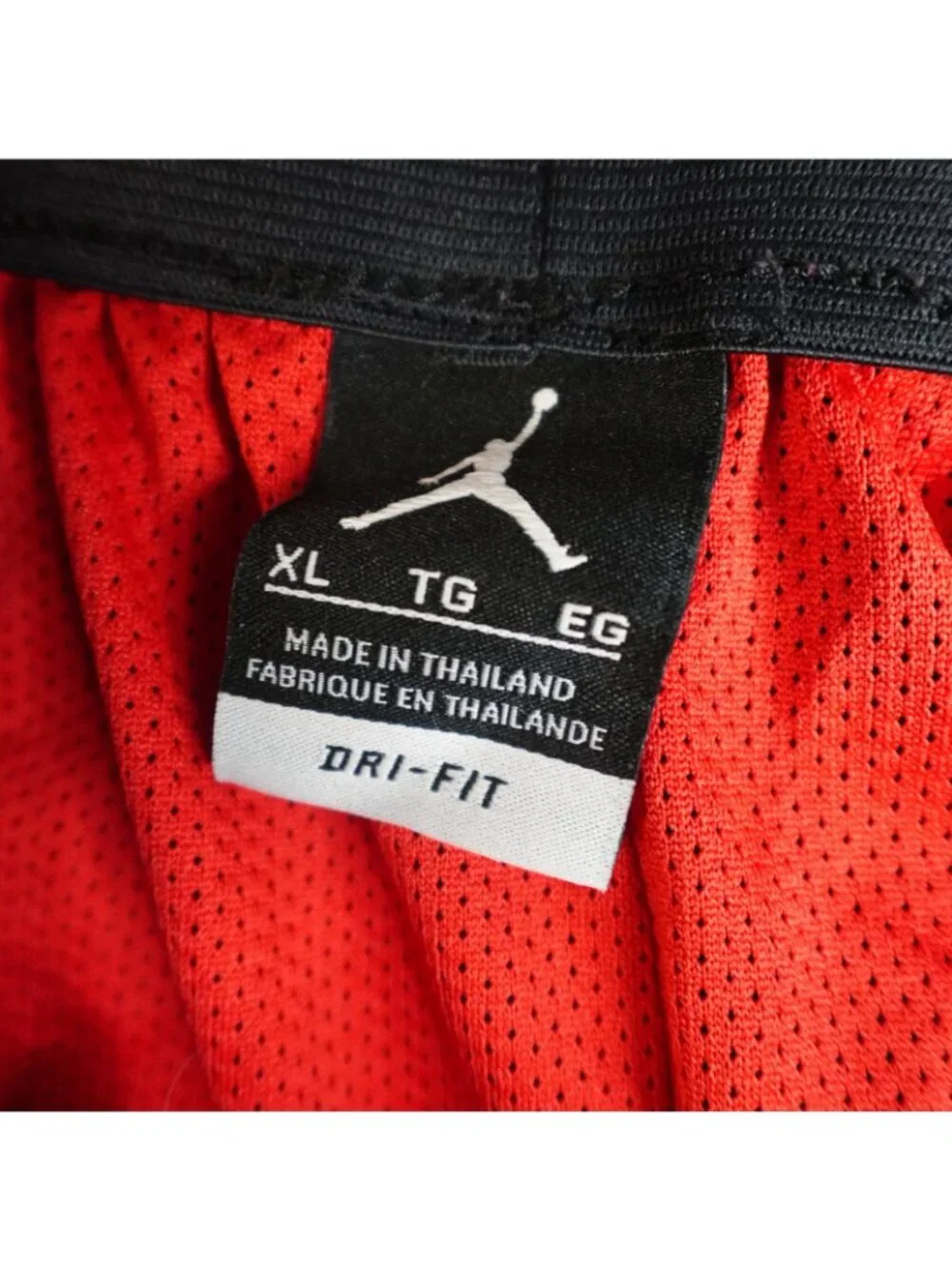 Jordan inseam check