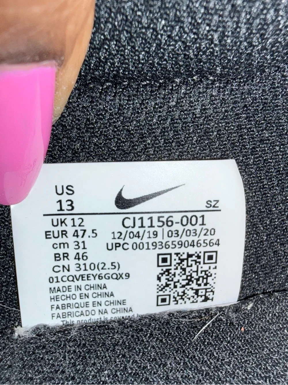Nike wear accent details