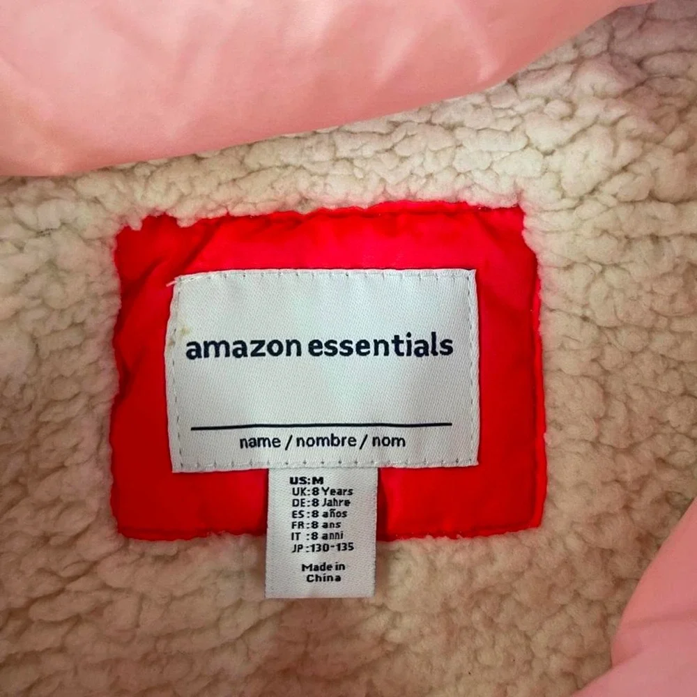 N/A amazon essentials