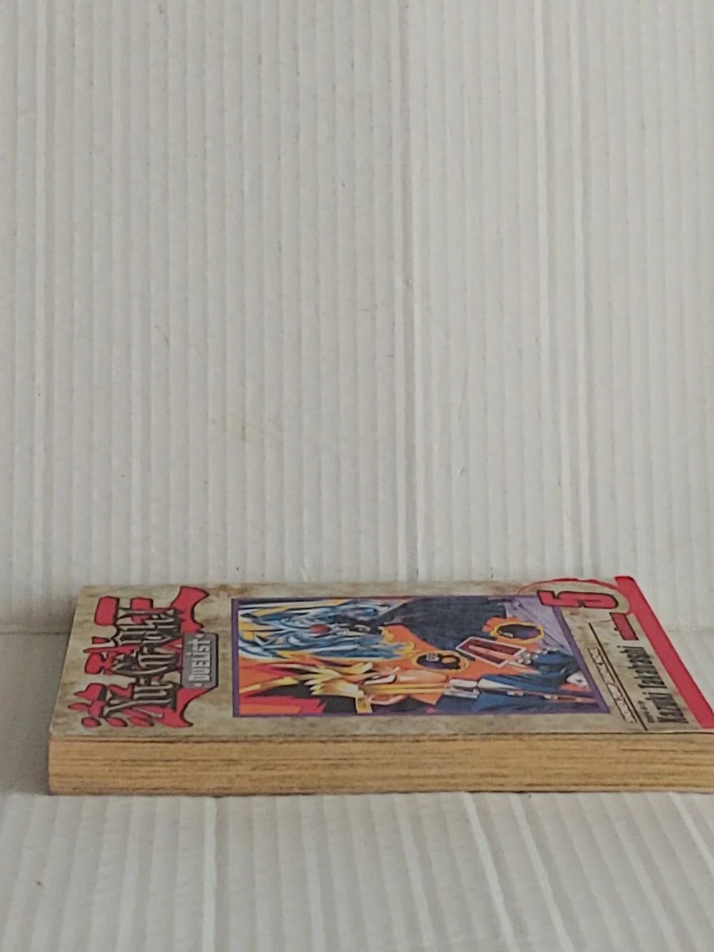 Yu-Gi-Oh! yu gi