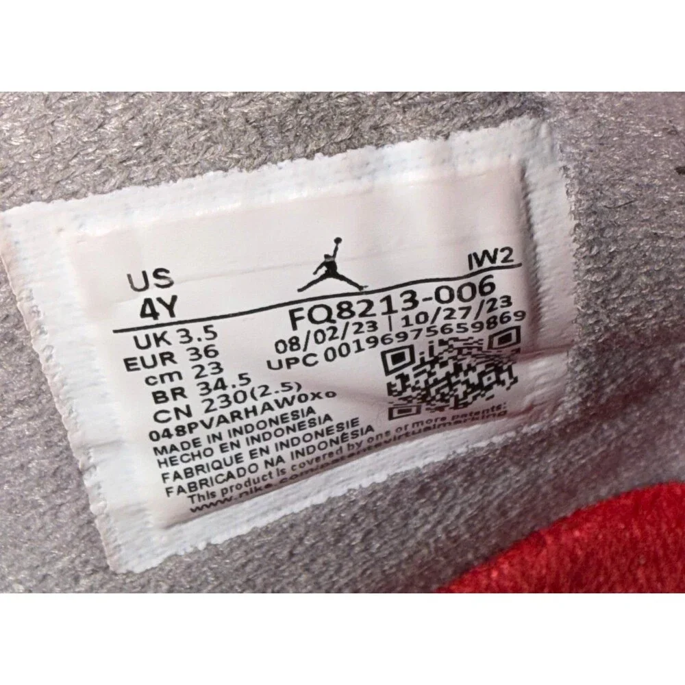 N/A air jordan