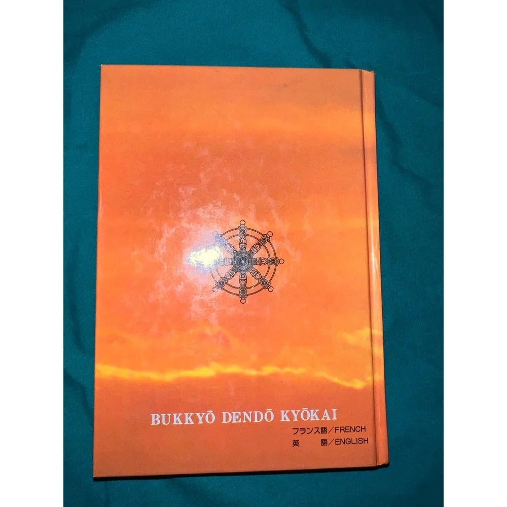 Bukkyo Dendo Kyokai teaching buddha
