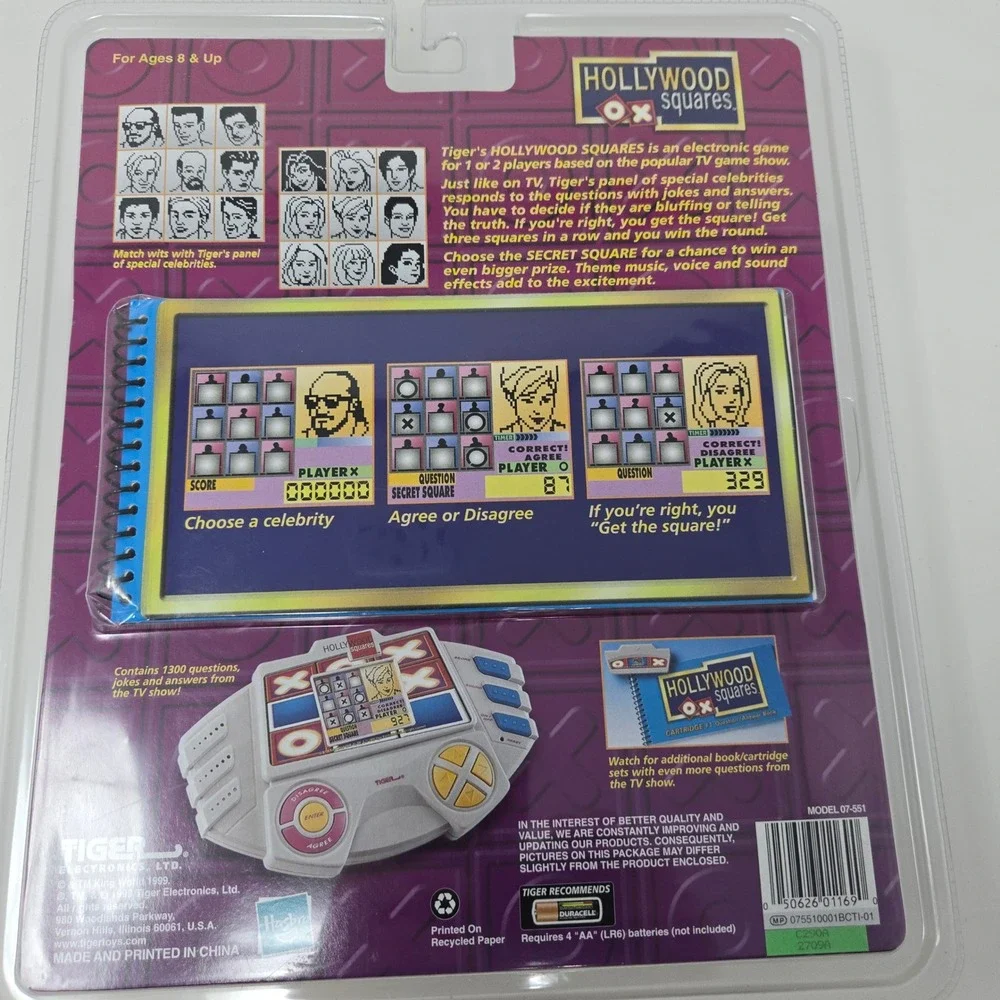 Tiger Electronics tiger electronics