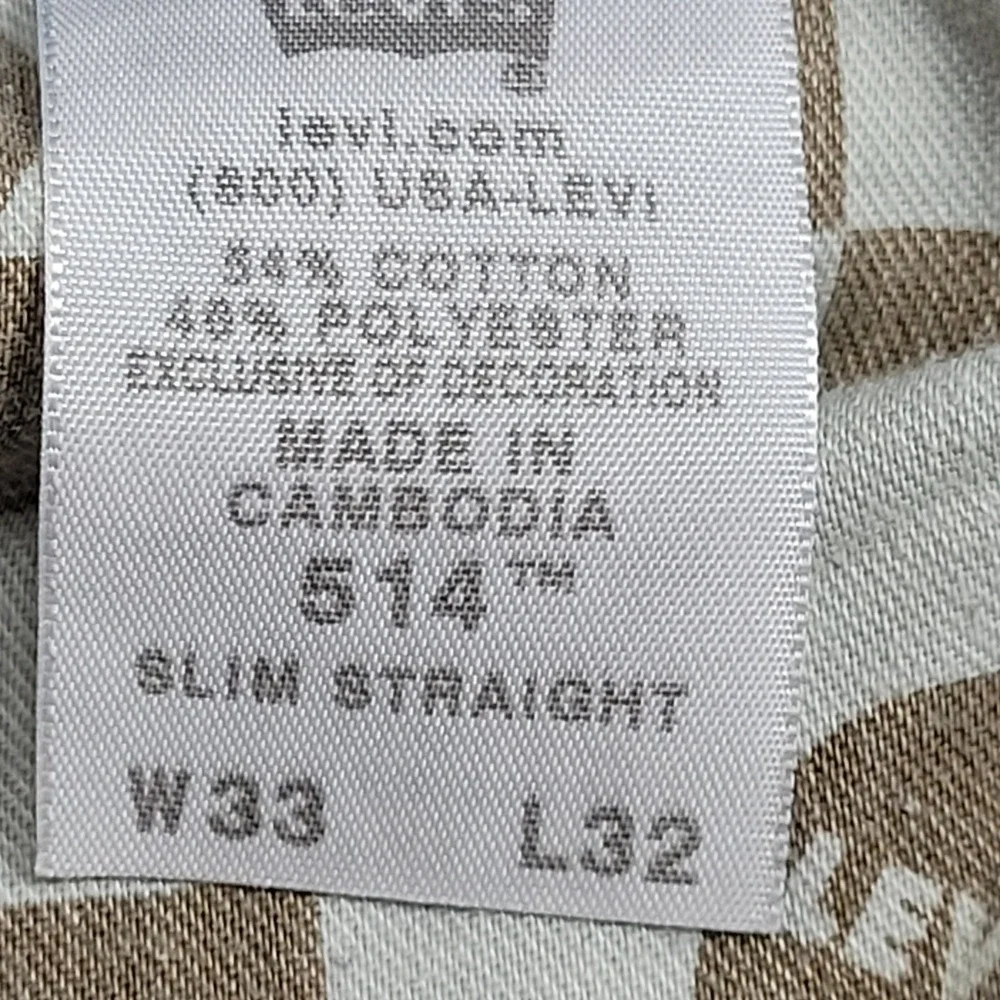 Levis 👖levi 514™