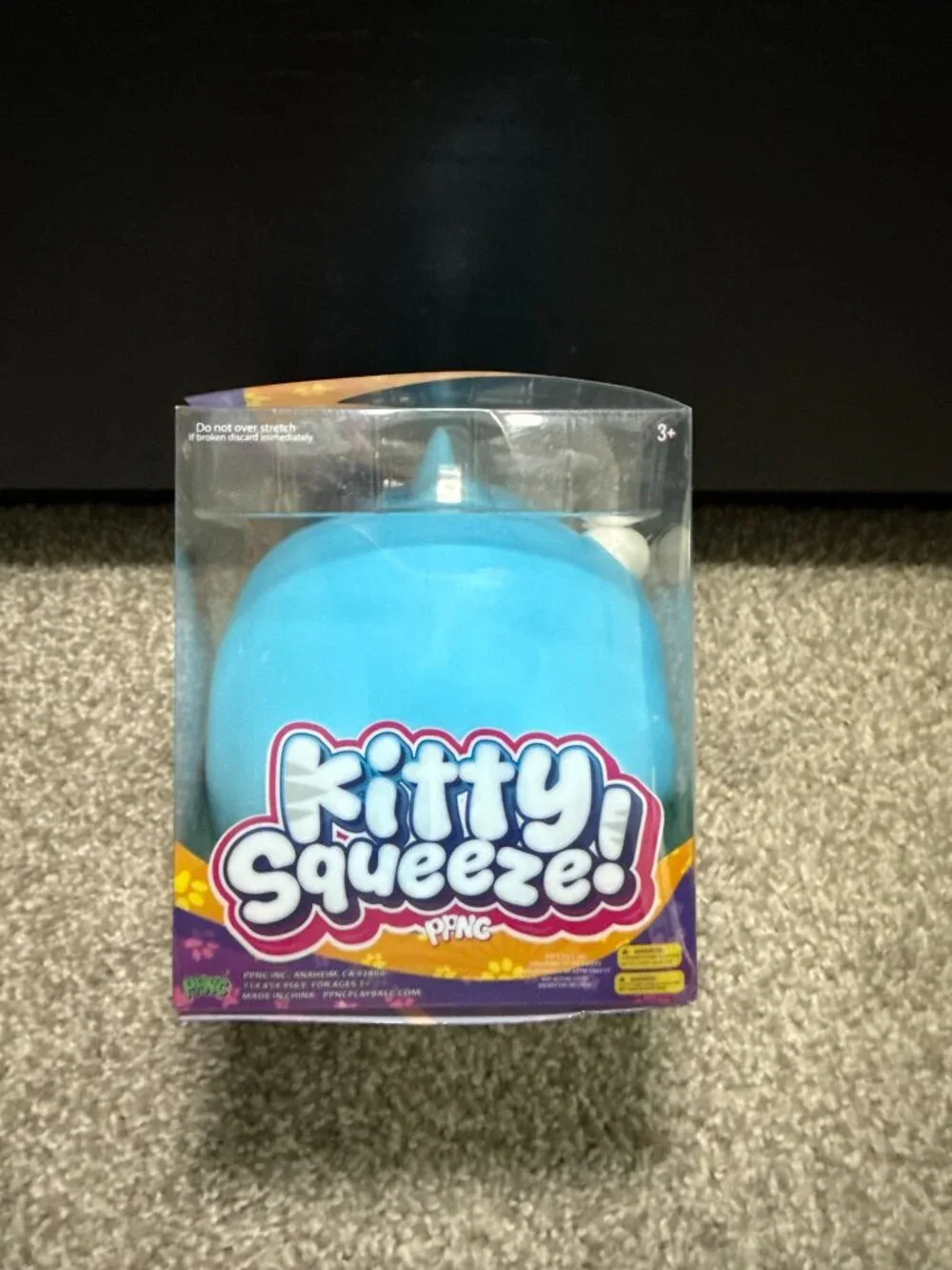 N/A viral squishy