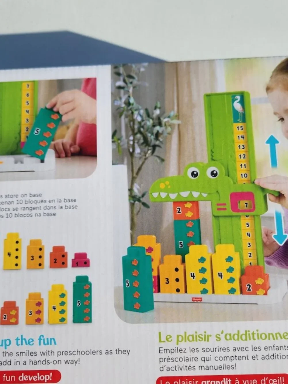 Fisher-Price new fisher
