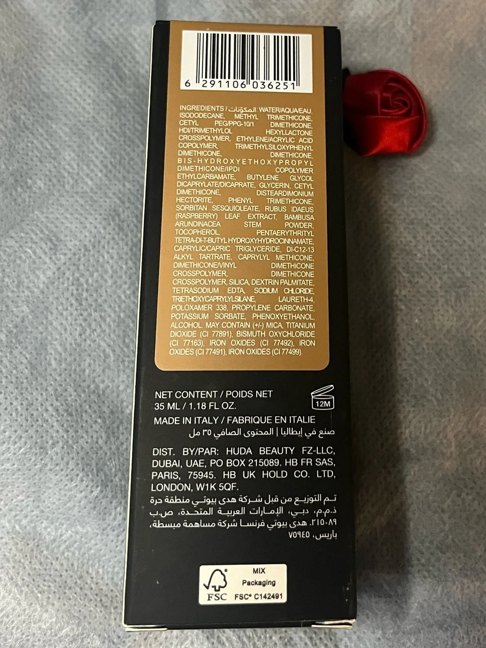HUDA BEAUTY Brown Sugar 410G #FAUXFILTER  FULL COVERAGE LIQUID FOUNDATION